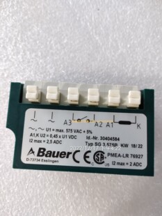 BAUER 37V BS02 电机H D04LA4 4R1435 RO24 WE02