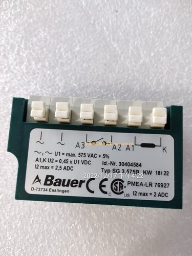 减速机BAUERBS06-62U/D06LA4/MG