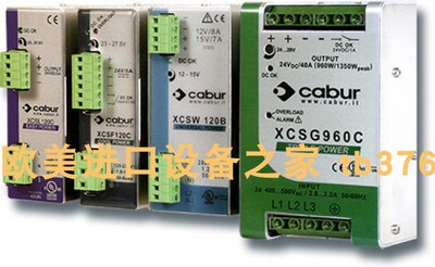 cabur电源模块XCSW241C
