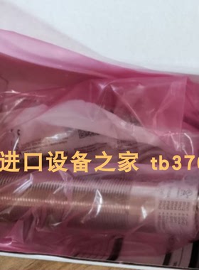 P42-150-M30-ST-U2P-RS485-C723-S136-2意大利PIL液位传感器