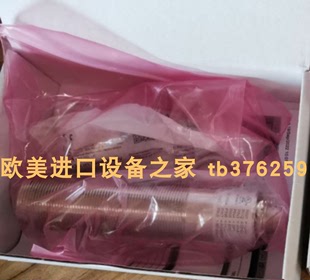 2014 RELPOL WT继电器 5230 354991轴密封 PIV