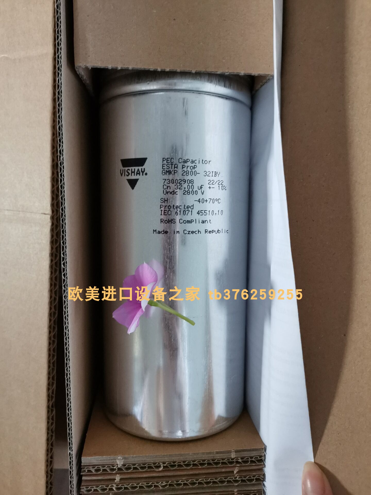VISHAYPHMKP440.3.28,1电容