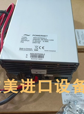 POWERNET ADC7520/24H-SAND电源Sauter 0372336180压力监测器