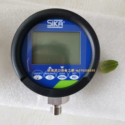 流量开关SIKAVT2511KTRUMP15