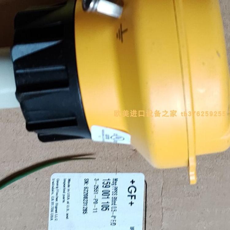 30016921bielomatik传感器