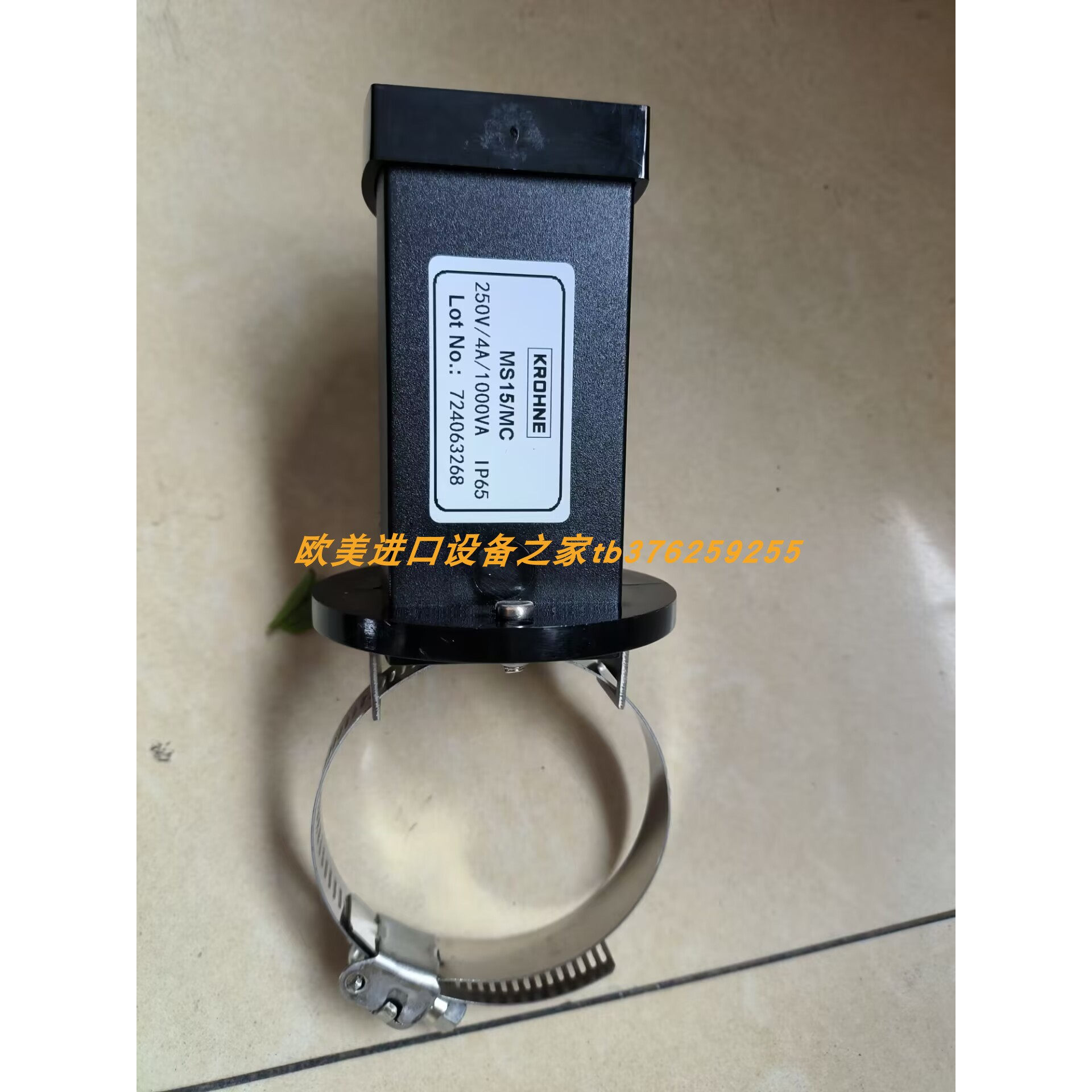 DETASULTRAGSASWD320/24电源