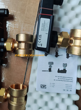 SIKA VH325M0GREC002流量开关DROPSA 6164113压力开关