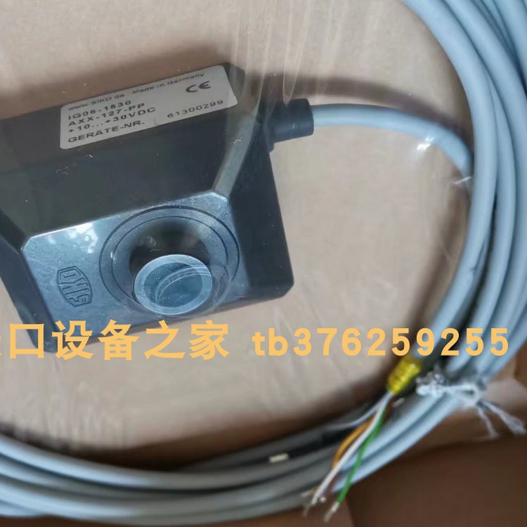 SIKOMSK5000-10-K-E1-05编码器