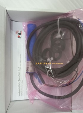 layher 410040111911压力开关DROPSA 1655306传感器