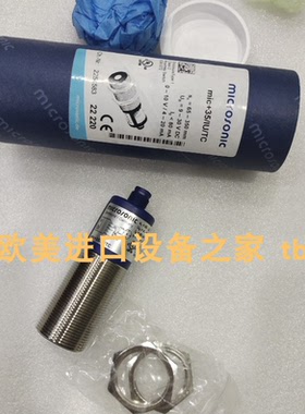 HEIDENHAIN 533117-03电磁阀全新AirCom MHA-A5P MHA-A5P电磁阀