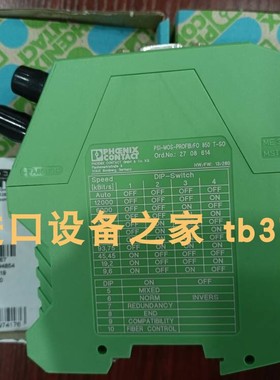 phoenix-mecano LBM1.11 QKK05BC020100推杆 SPM SLD723TCP-3