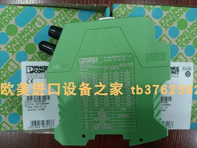 菲尼克斯传感器PSI-MOS-PROFIB/F