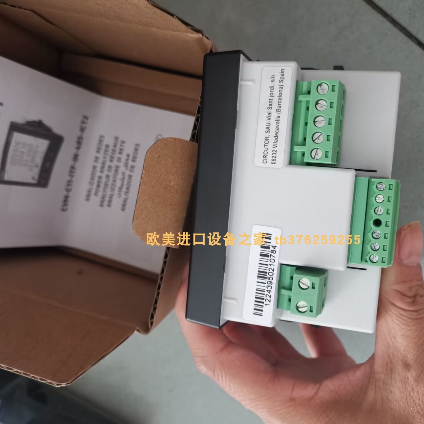 KBRUHPC-30.0-525-3P电容