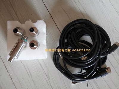 中继器HELMHOLZ700-972-0RB12