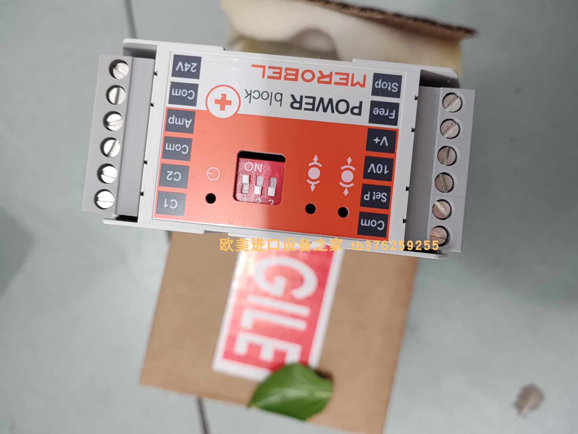 原装MEROBEL Powerblock 2  ME127441-00电源模块全新