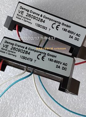 DEMAG  26089084 整流器TER    PFB9067E0162017 开关