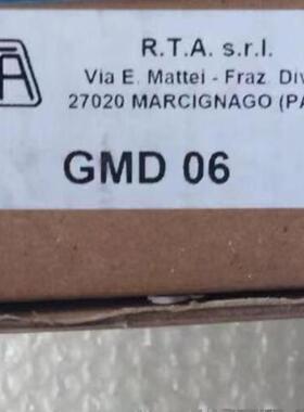 RTA PAVIA CSD ET04驱动器ASCO 8316P064 电磁阀