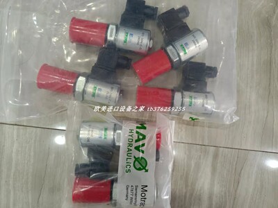 FLOCONTROLN2A116.CV4电磁阀