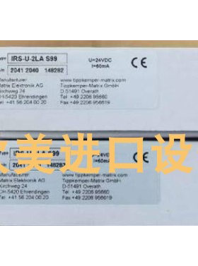 Tippkemper irs-u-5la-s66光纤传感器Elap PL231 300 5K编码器