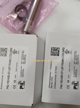 PIL P42-A4M-2D-K220S传感器GEL  2444KMPG3K150编码器