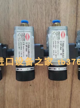 DI-SORIC OHTW18M120P1K-IBSL传感器IPF LT060312光电传感器