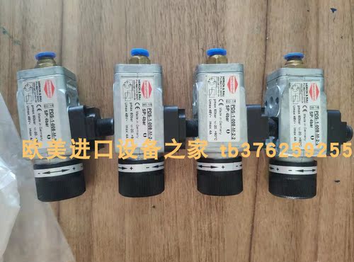 电子尺磁头SIKOMS500-0002