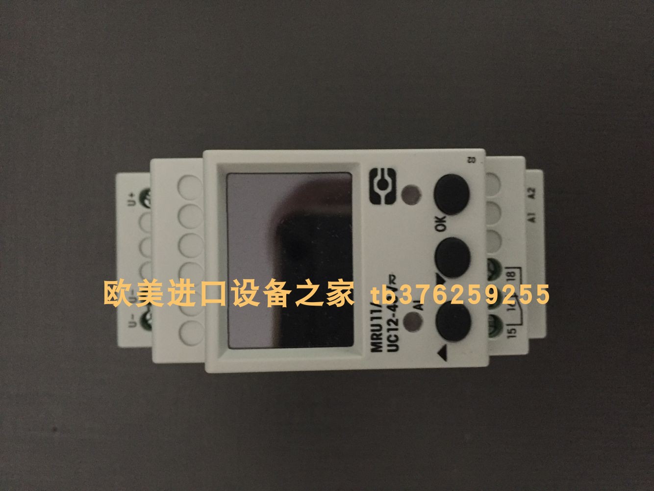 原装正品COMAT KD215/DC12-24V继电器BRISTOL BHG 34/7-9高压电源