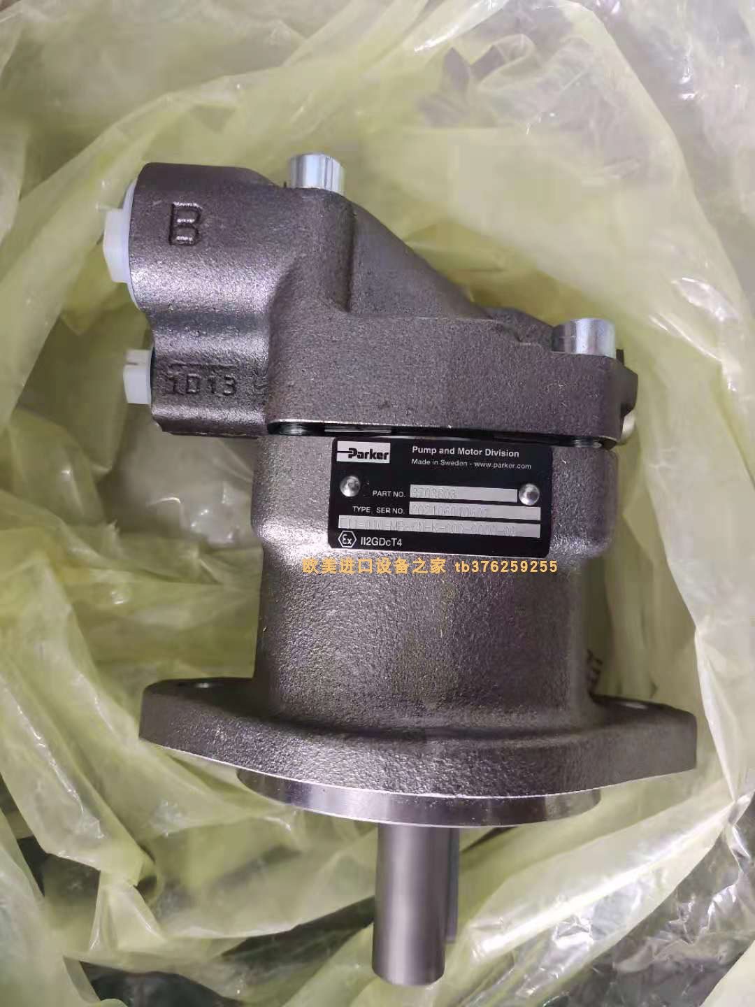 THORLABSPM100D开关