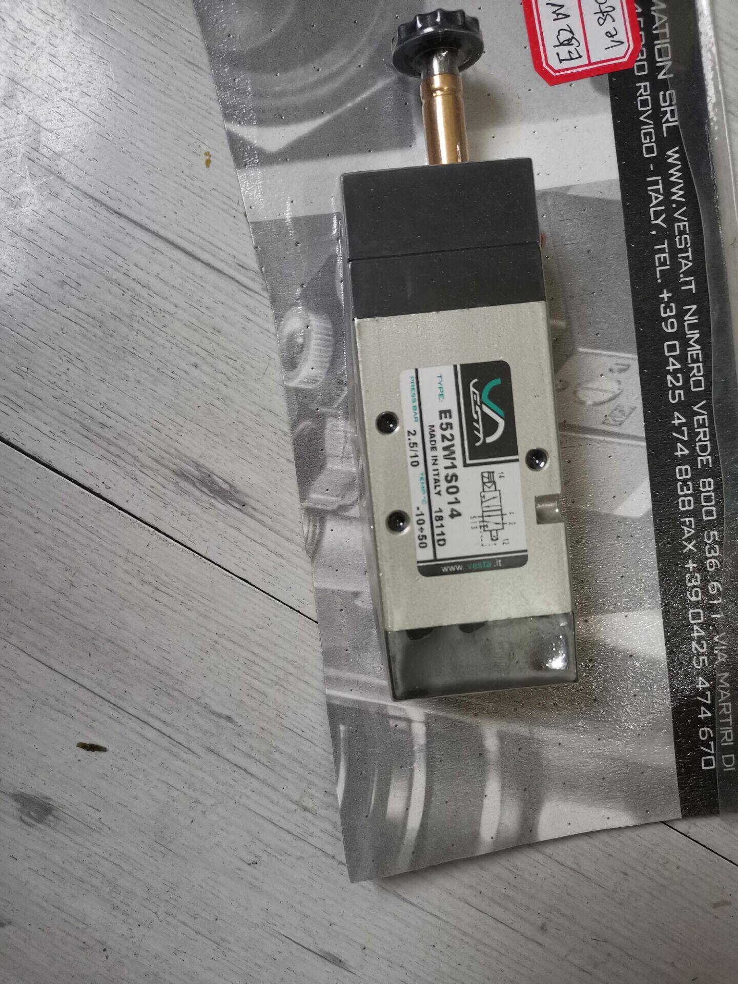 EMOTRONVFX48-109-54CEB变频器