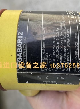 FLUCOM 1917 2115 PLP30U插装阀 FLUCOM 1917 ECD20/3204电磁阀