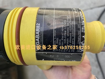 VEGABAR82.B82变送器VEGA全新