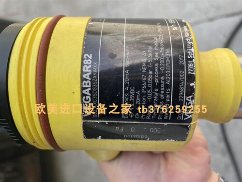 1917ECD20/3204传感器FLUCOM