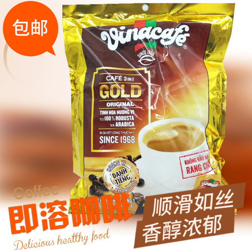 威拿越南三合一速溶咖啡