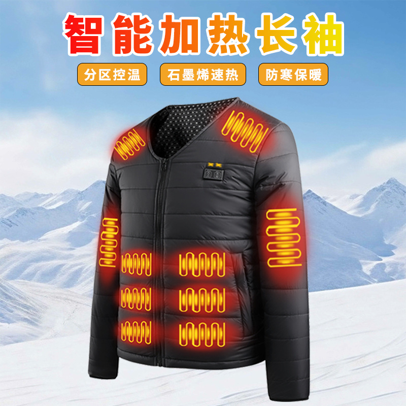 羽绒棉内胆黑科技加热服