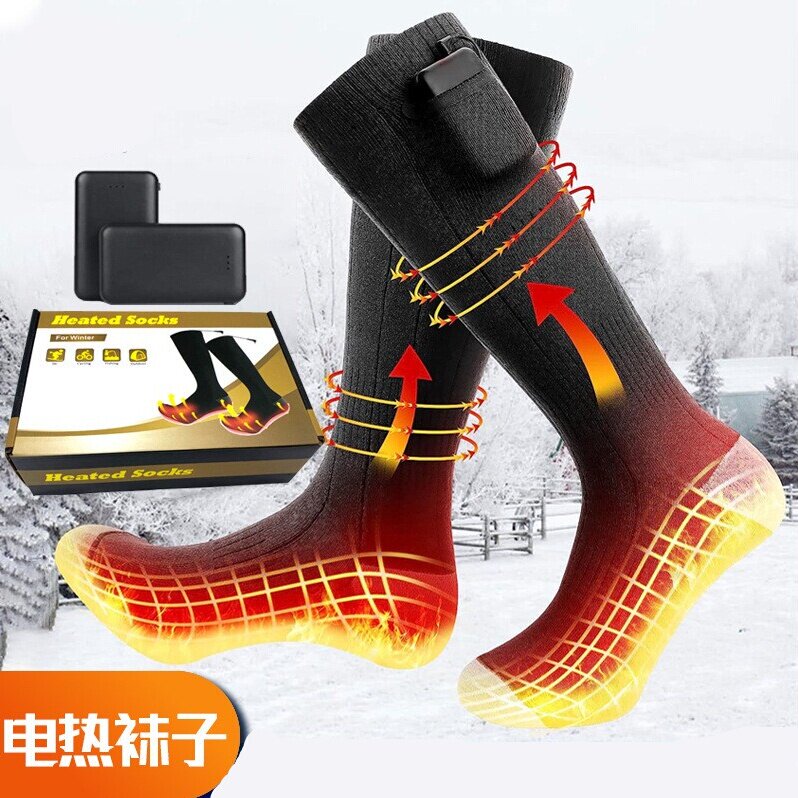 冬新款男女恒温户外中老年人暖长筒加厚充电双面加热发热袜可行走