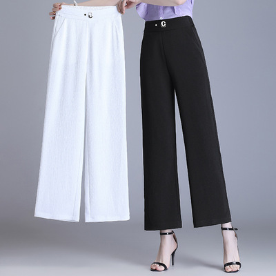 夏季薄款高腰直筒九分大码女裤