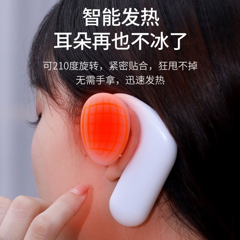 加热耳罩生日礼物个性学生韩版冬季保暖护耳套耳暖卡通男女士耳包