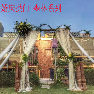 婚庆森林田园系列带皮原木实木拱门架子开业绢花迎宾花架拱门道具