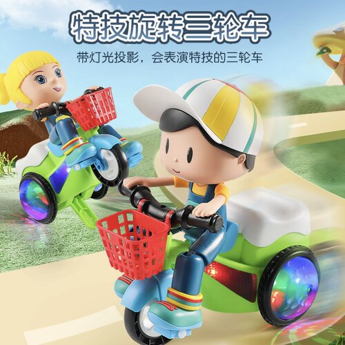儿童电动大头特技三轮车音乐灯光旋转特技车炫酷男孩女孩益智玩具