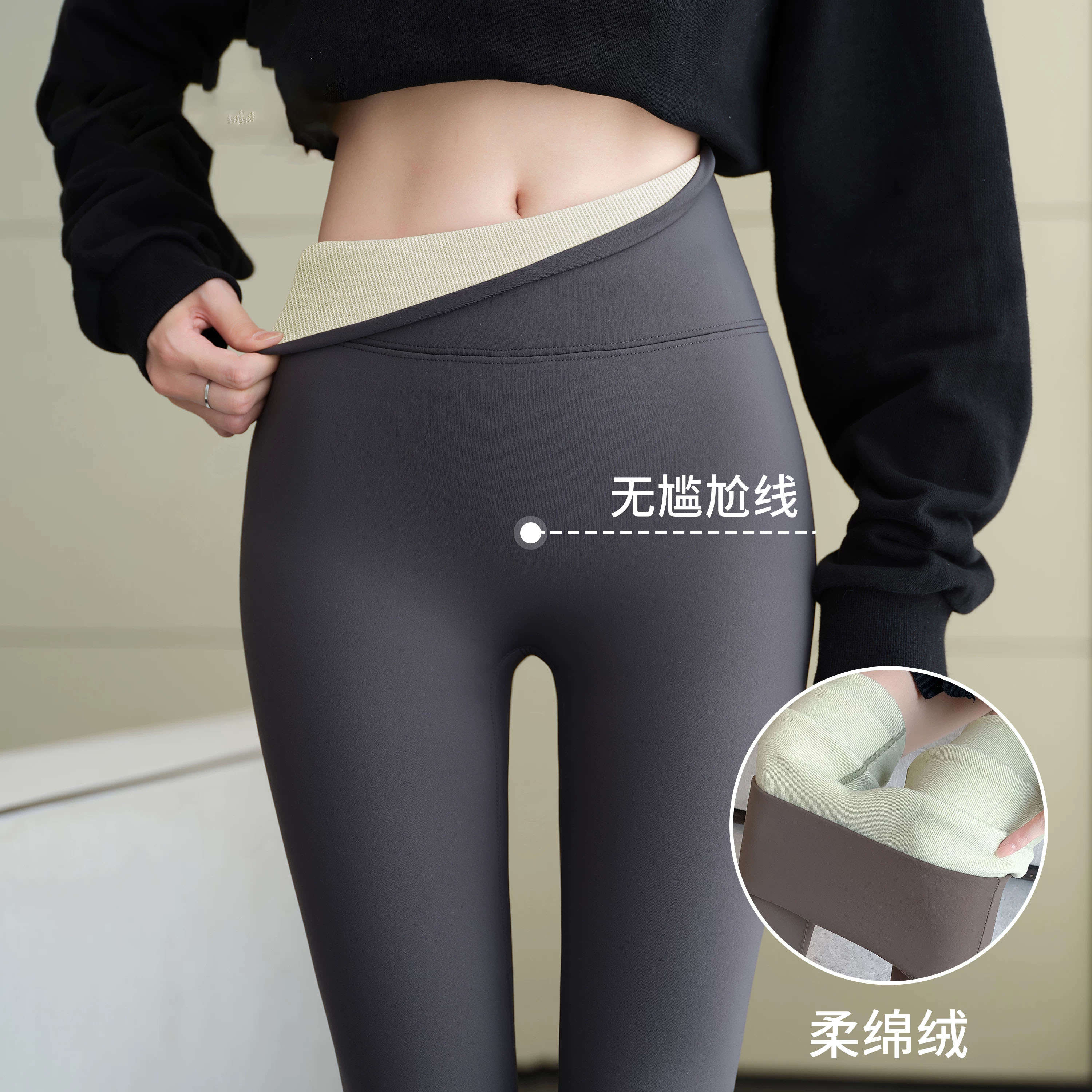 鲨鱼裤加绒女秋冬2026新款高腰打底裤加厚保暖外穿灰色紧身瑜伽裤