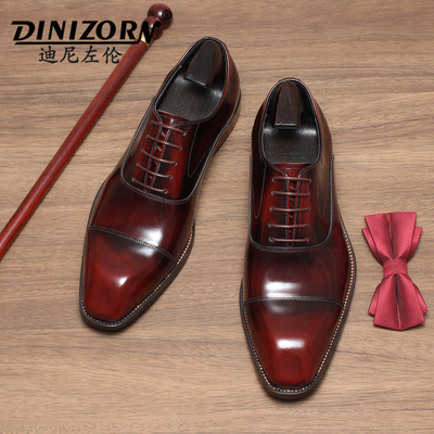 迪尼左伦新款真皮商务正装皮鞋