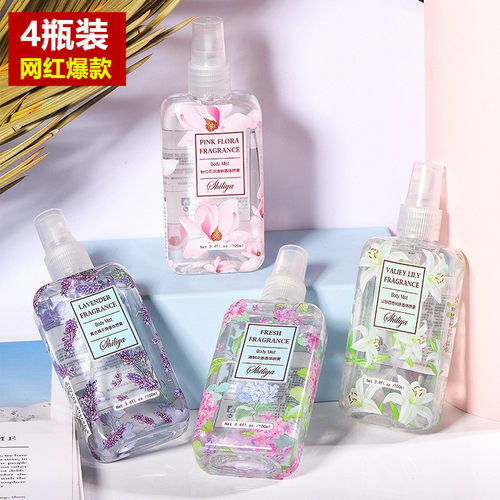 樱花香体喷雾山谷百合清新淡香