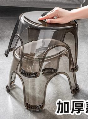 日本透明小凳子家用矮凳客厅茶几儿童换鞋凳加厚小型椅子塑料板凳