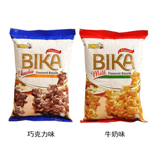 飾休閑小零食100g 馬來西亞進口BIKA小熊圖案餅干烘焙蛋糕點心裝