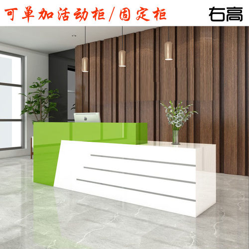 前台接待台转角收银柜台吧台柜台办公桌彷大理石纹烤漆迎宾台咨