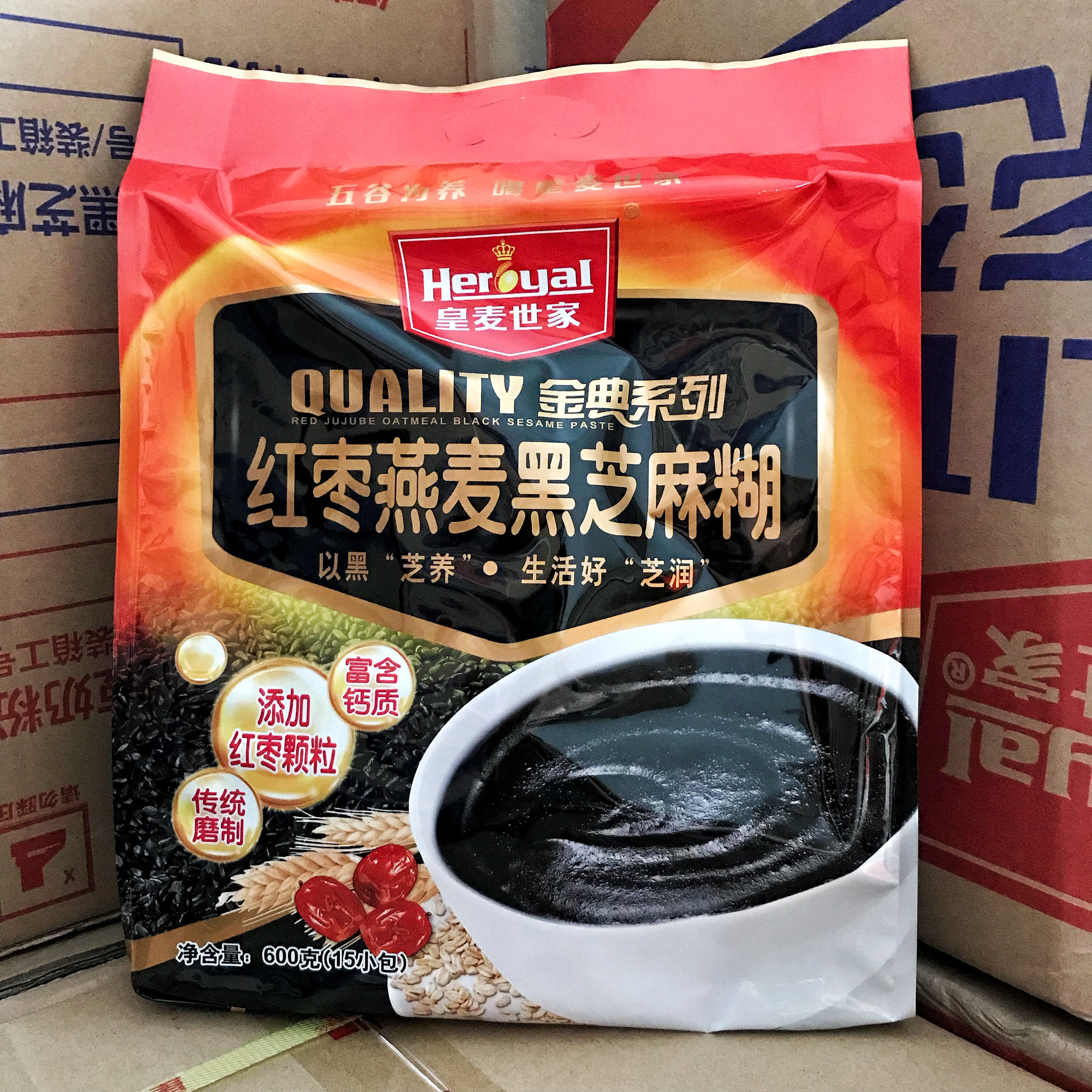 冲饮皇麦世家黑芝麻糊红枣燕麦营养早餐零食600g(15小包)包装