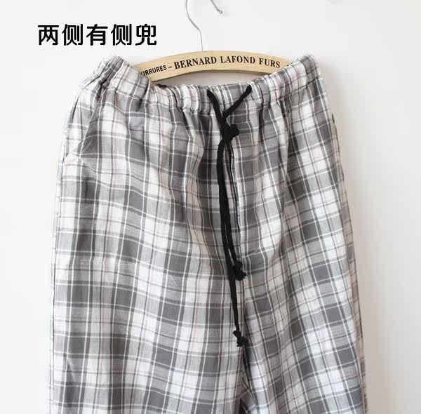 Pantalon pyjama - Ref 721447 Image 5