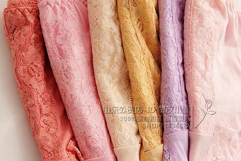 Slip simple - Ref 646810 Image 4