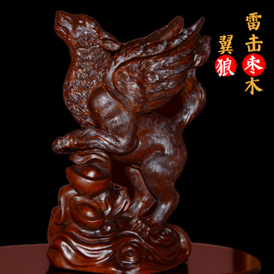 雷击枣木狼摆件【天禄飞狼】实木雕招财领头狼客厅办公室工艺品