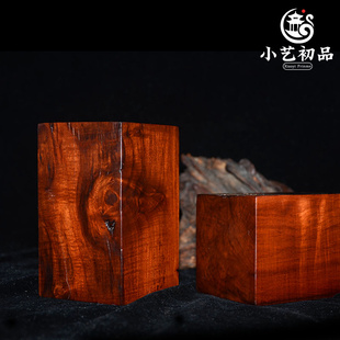 天然雷击枣木令牌料 一物一拍孤品雷击木原料 闪电纹水波纹枣木料